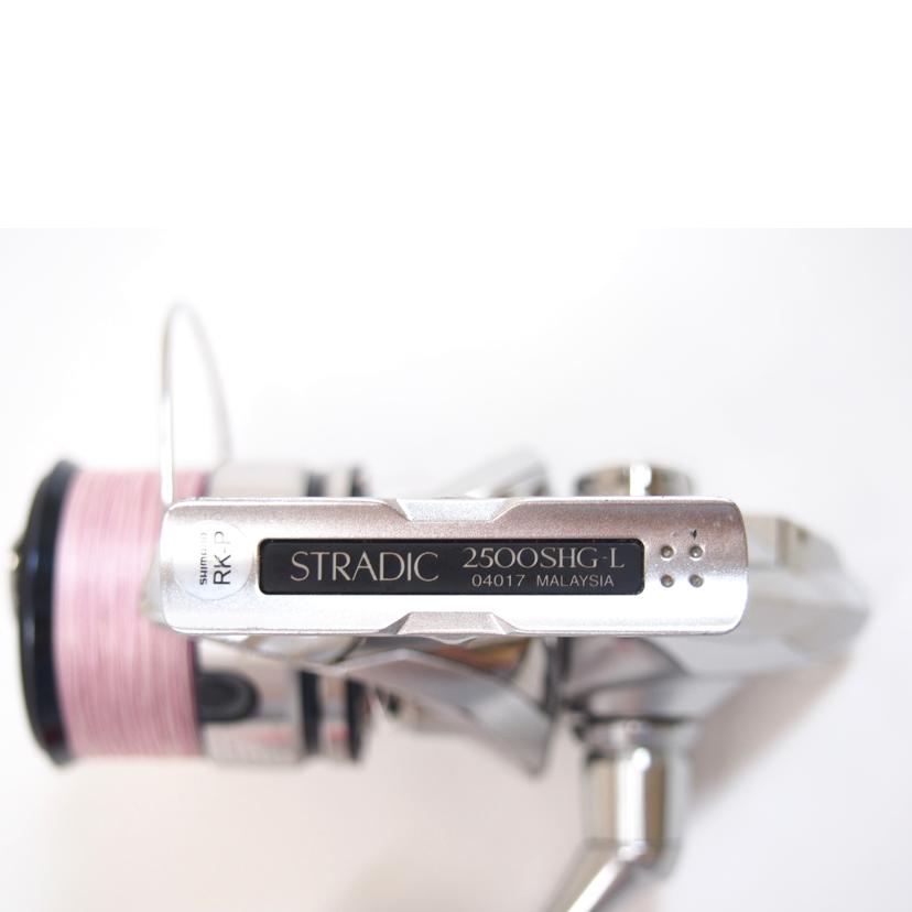 SHIMANO シマノ/STRADIC　2500SHG　L　04017/STRADIC 2500SHG L 04017//Bランク/71