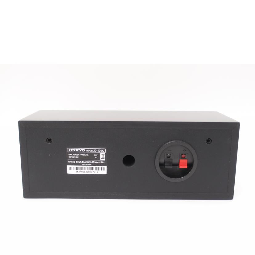 ONKYO オンキョー/センタースピーカー/D-109C//36240J53Z0707716/ABランク/69
