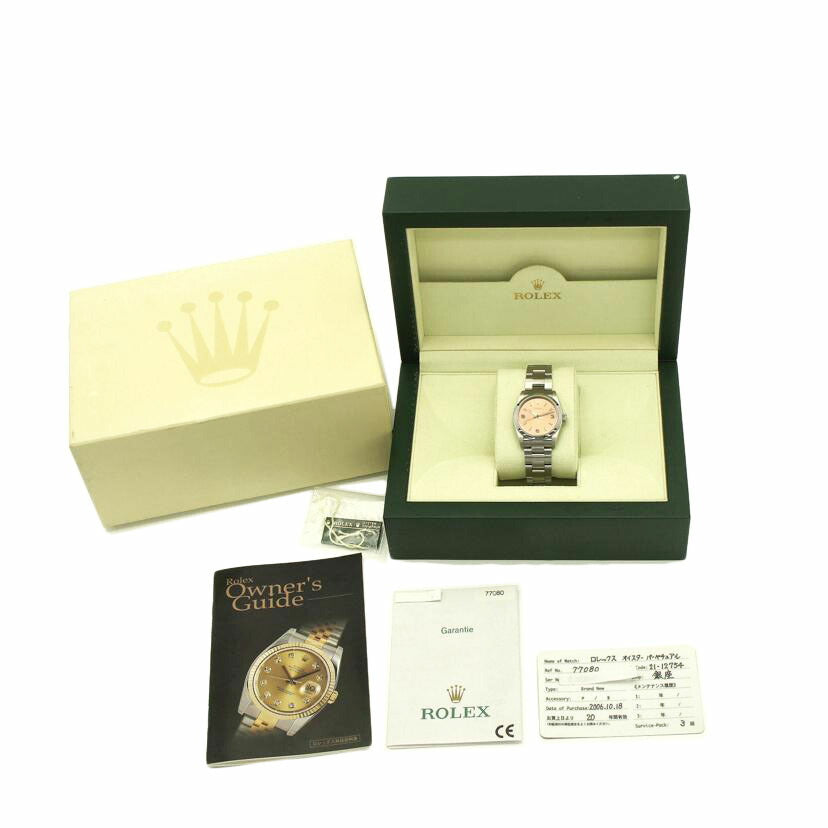 ROLEX ロレックス/オイスターパーペチュアル／ピンク／ボーイズ/77080//D05**********/Aランク/75