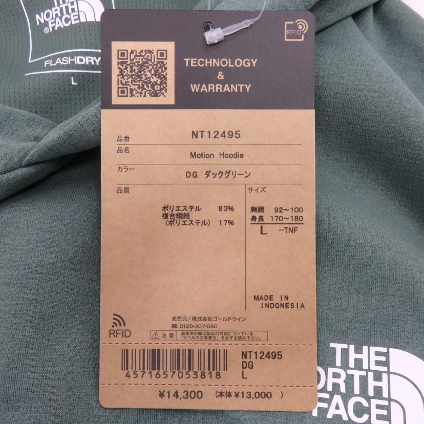 THE　NORTHFACE/モーションフーディ/NT12495//Sランク/77