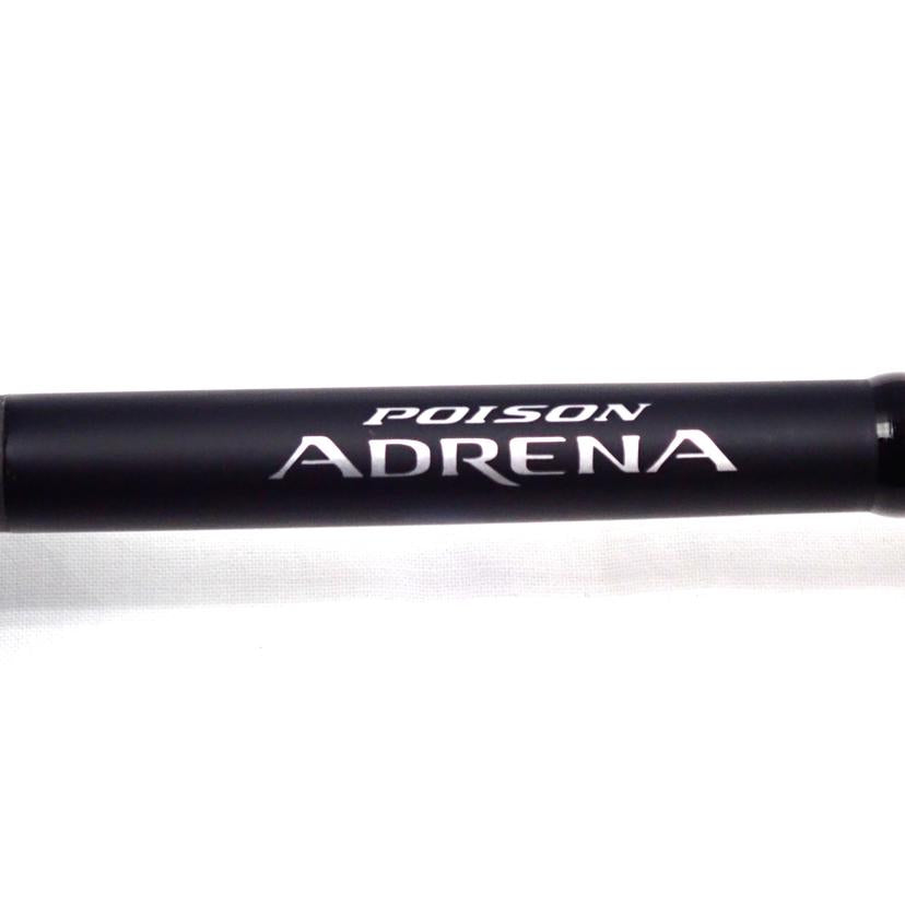 SHIMANO シマノ/18ポイズンアドレナ1611M＋/1611M+//Aランク/62