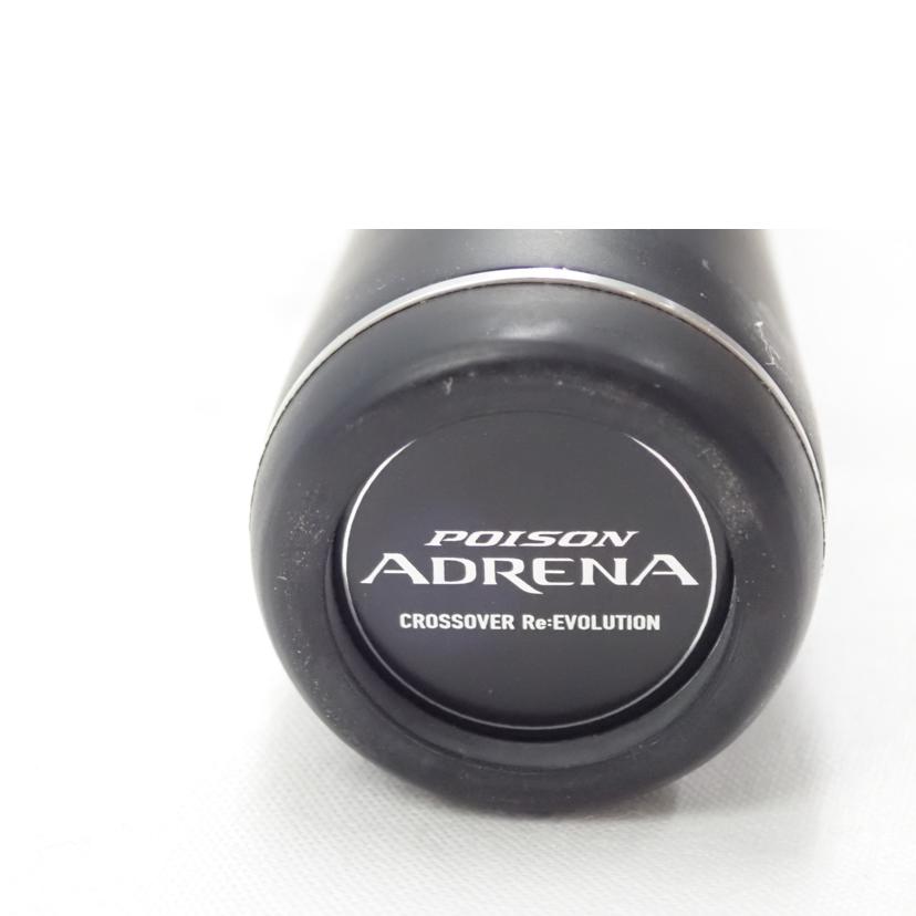 SHIMANO シマノ/18ポイズンアドレナ1611M＋/1611M+//Aランク/62