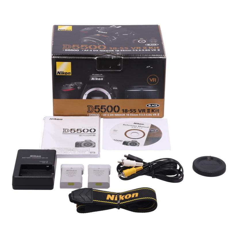 Nikon ニコン　/デジタル一眼　レンズキット/D5500 18-55 VR IIﾚﾝｽﾞｷｯﾄ//2100314/Bランク/71
