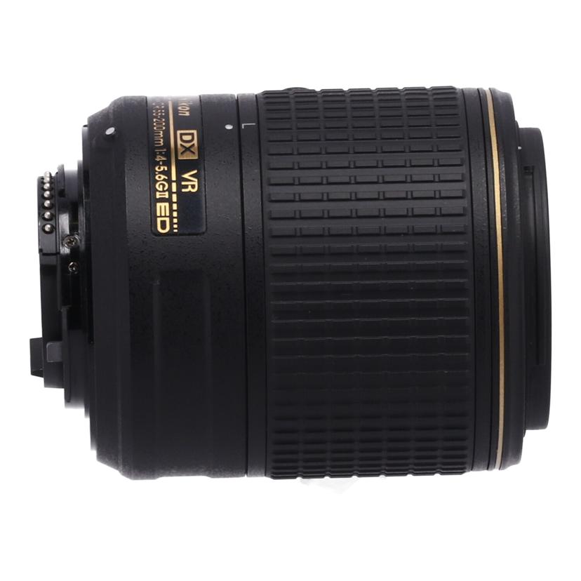 Nikon ニコン　/交換レンズ／55－200mm/AF-S DX55-200mm f4-5.6G ED VR II//20531817/Bランク/71