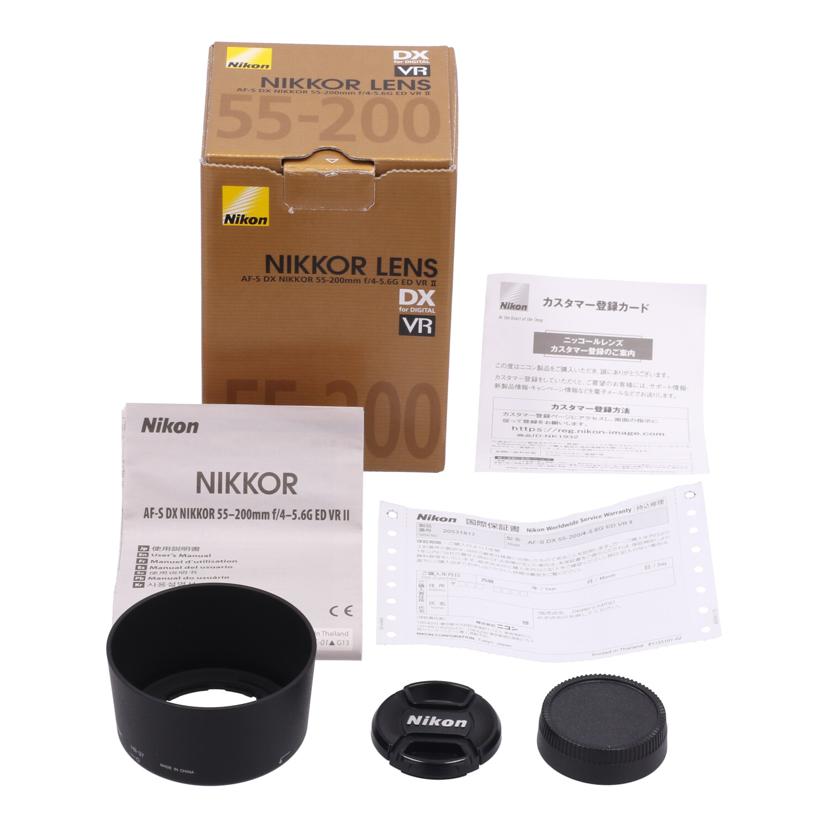 Nikon ニコン　/交換レンズ／55－200mm/AF-S DX55-200mm f4-5.6G ED VR II//20531817/Bランク/71