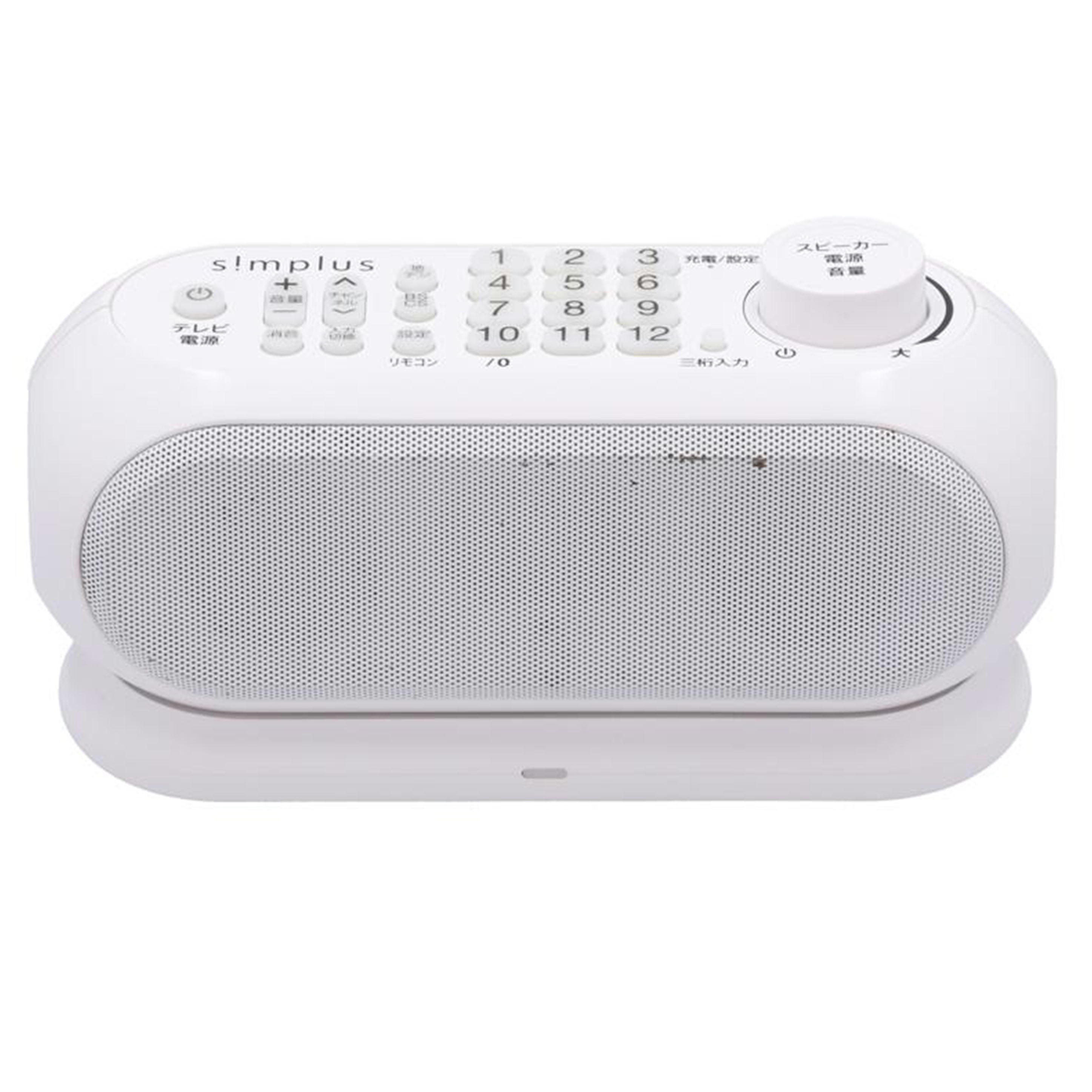 Simplus ジェネレーションパス/手元スピーカー/SP-LD200//22031209/Bランク/70