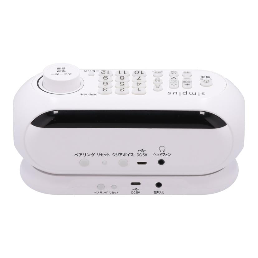 Simplus ジェネレーションパス/手元スピーカー/SP-LD200//22031209/Bランク/70