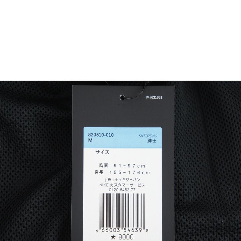 NIKE ナイキ/コーチジャケット/829510-010//Aランク/64