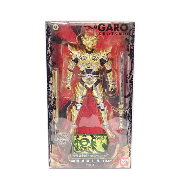 BANDAI バンダイ/魔戒騎士ガロ/煌人 魔戒騎士ガロ//SAランク/69