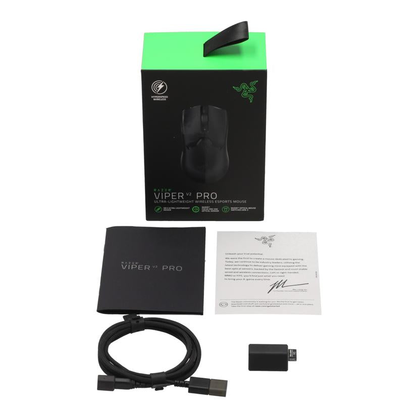 Razer レイザー /ワイヤレスゲーミングマウス/Viper V2 Pro/RZ01-04390100-R3A1//PM2420H24500461/ABランク/62