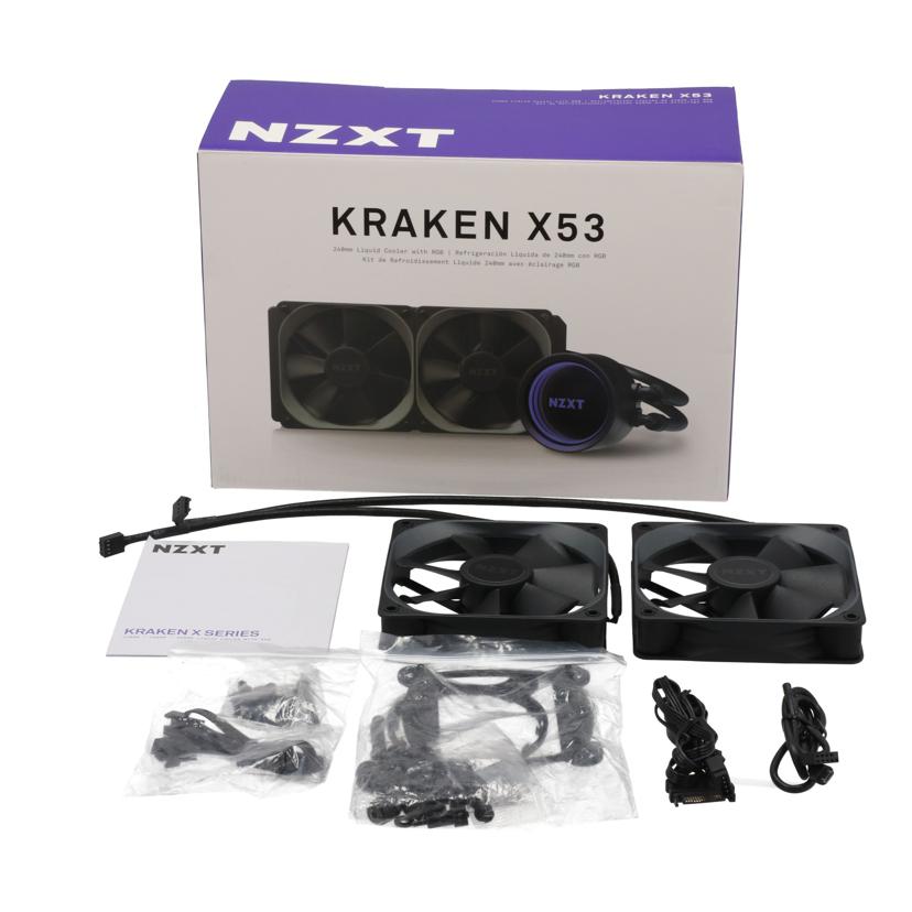 NZXT エヌゼットエックスティー/CPUクーラー/KRAKEN X53//37437200607202269/Bランク/25