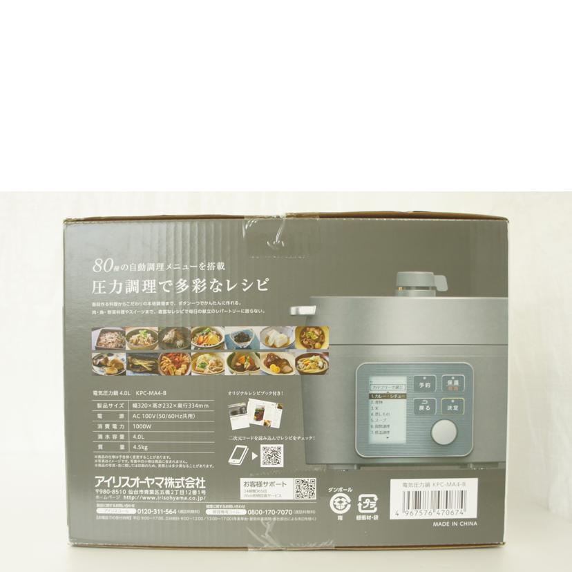 IRIS　OHYAMA アイリスオーヤマ/【未開封】電気圧力鍋　4．0L//SAランク/01