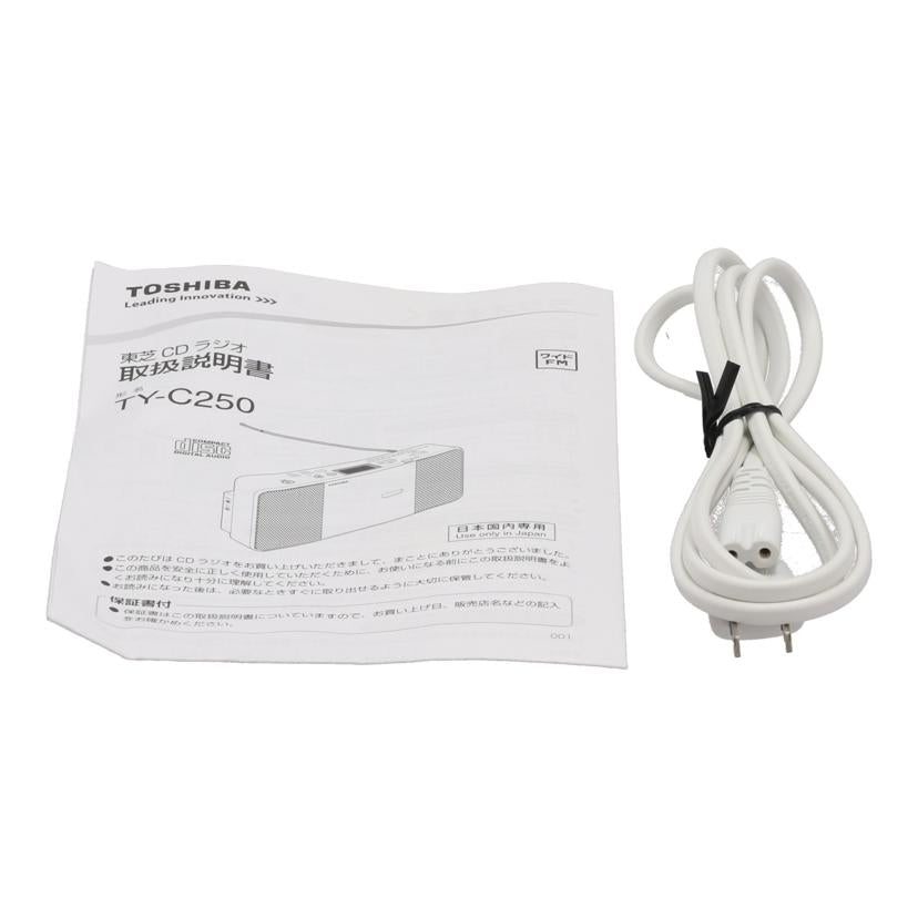 TOSHIBA 東芝 /CDラジオ /TY-C250//161104262/Bランク/62