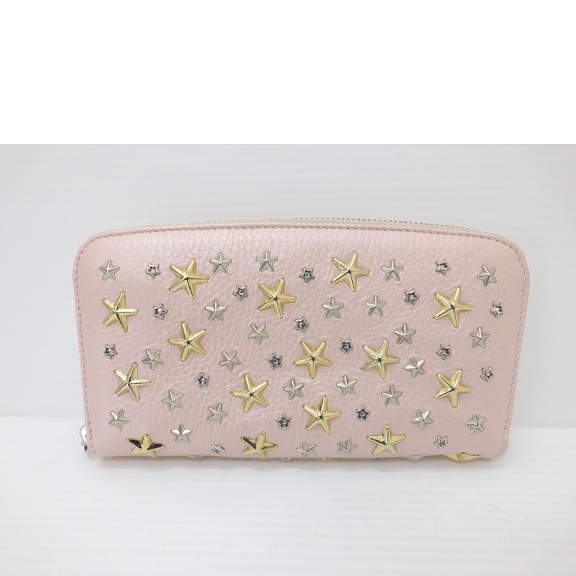 ＪＩＭＭＹ　ＣＨＯＯ ジミーチュウ/スタースタッズラウンドファスナー長財布//8WJ***/ABランク/88