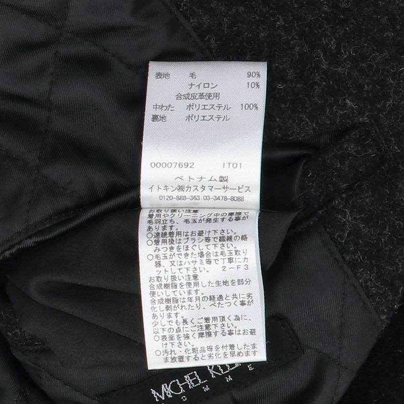 MICHEL　KLEIN ミッシェルクラン/ハーフコート／ダークグレー/MNJAS-50330//00007692 IT01/Aランク/18
