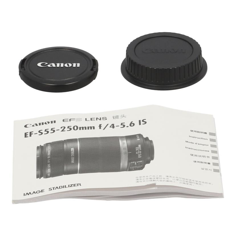 Canon キヤノン　/交換レンズ／55－250mm/EF-S55-250mm F4-5.6 IS//217751034079/Bランク/64
