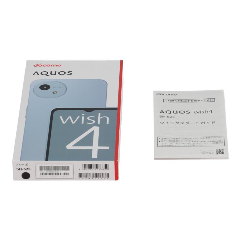 SHARP　docomo シャープ/スマートフォン／AQUOS　Wish4　64GB/SH-52E//SX4LHMA490614180/Aランク/75