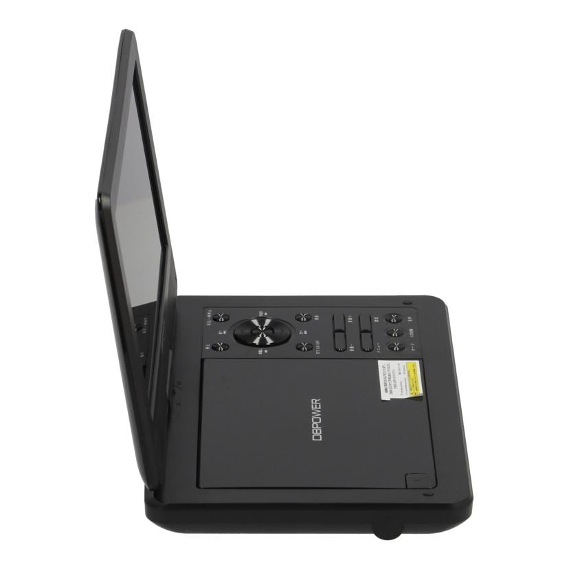 DBPOWER DBPOWER/ポータブルDVDプレーヤー/NS-101B//-/Bランク/85