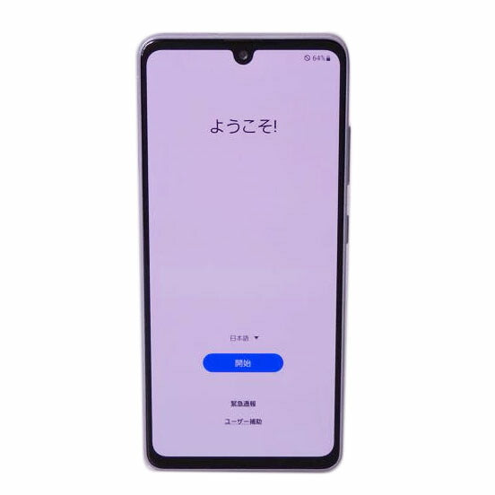 SAMSUNG サムスン/Galaxy　A41　64GB/SC-41A//R58NB18SK6J/Bランク/76