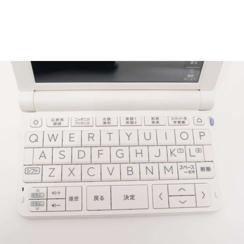 CASIO カシオ/電子辞書／EX－word/XD-SV4750//D351E1W215174DA/ABランク/69