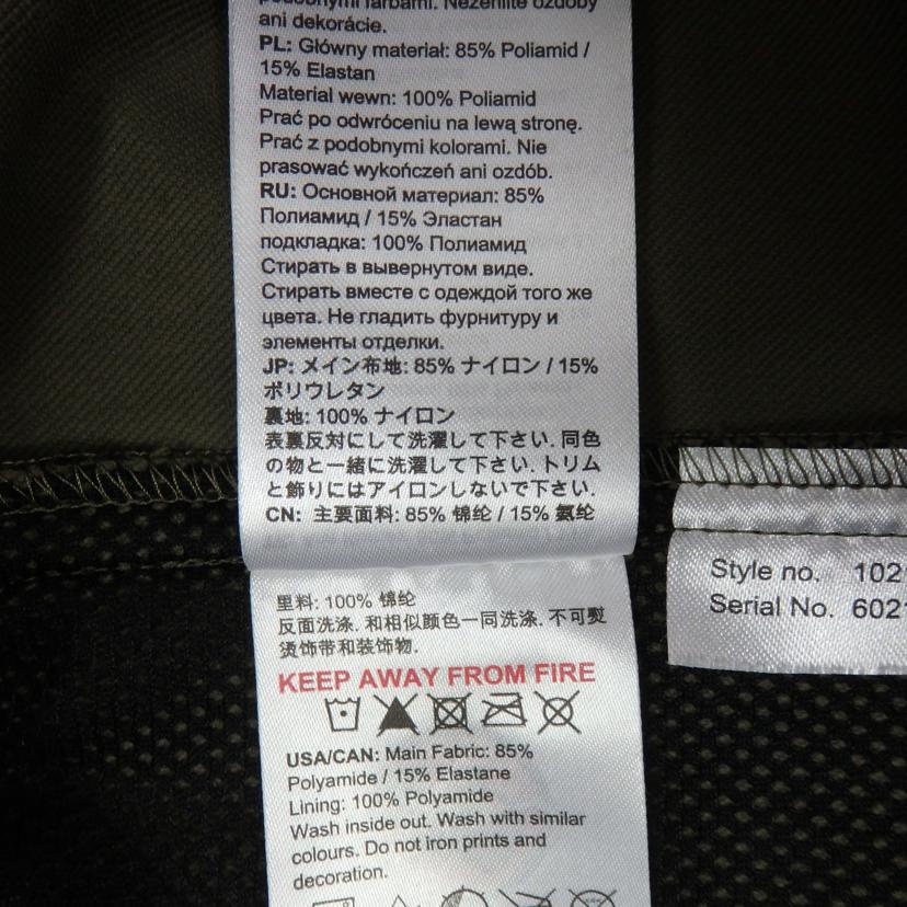 MAMMUT/トレッカーズ3．0　SO/1021-00800//Sランク/77