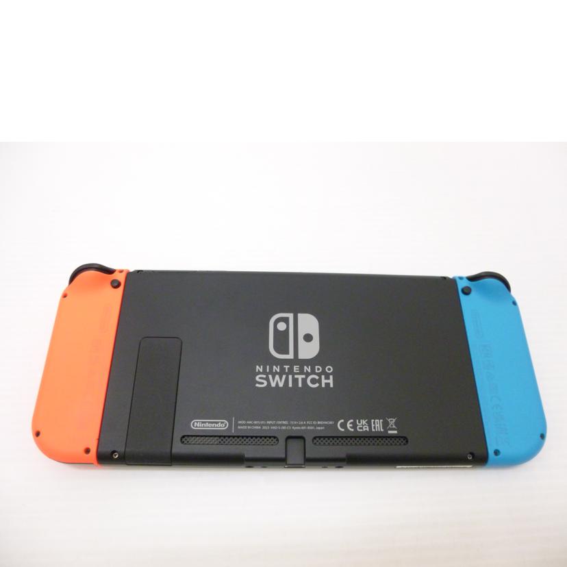 nintendo 任天堂/ニンテンドースイッチ本体ネオンブルー／レッド/HAD-S-KABAH//XKJ10100108889/ABランク/88