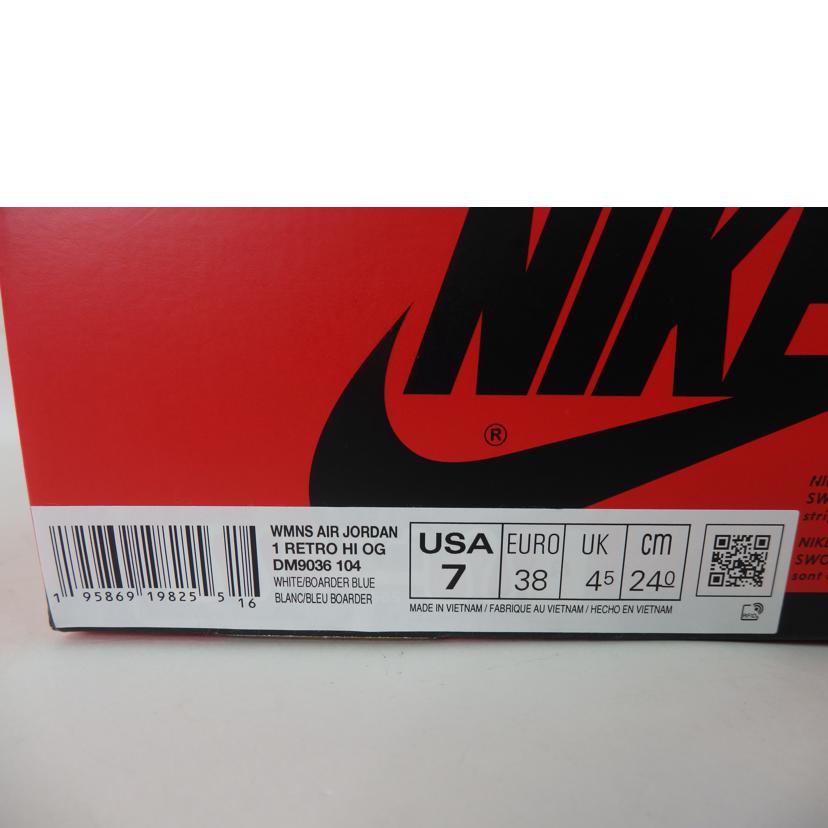 NIKE ナイキ/Nike　Air　Jordan　1　High　cut　OG　＂Denim＂/DM9036-104//Bランク/84