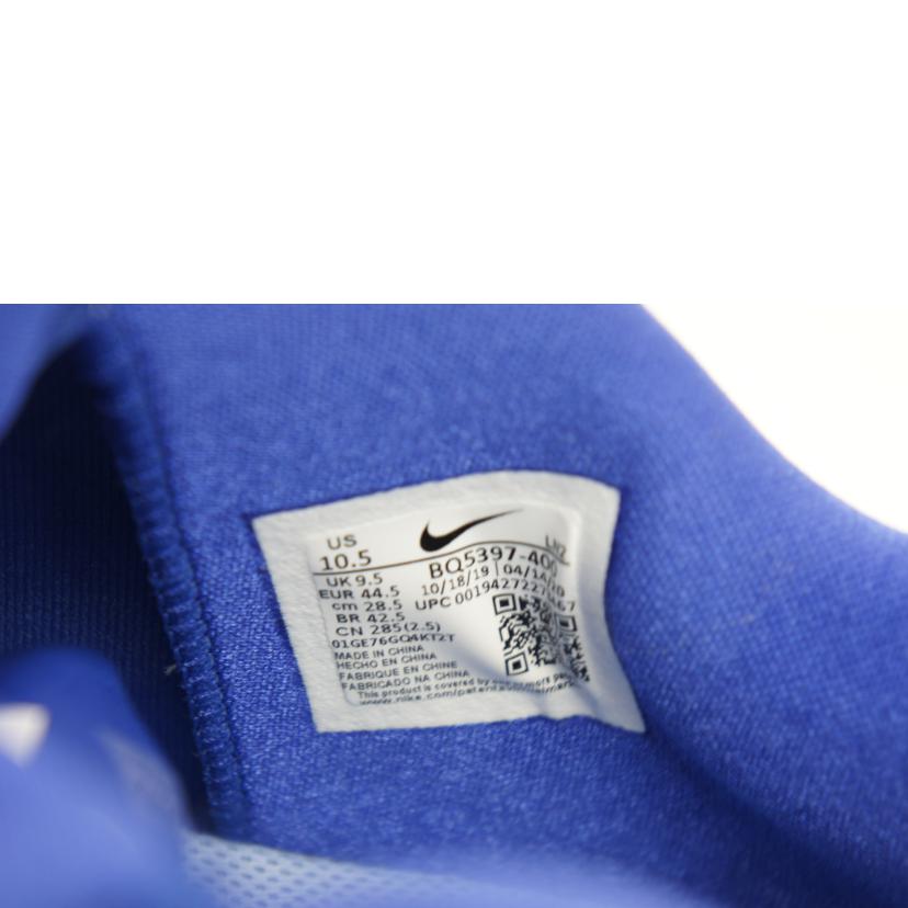 NIKE ナイキ/ADAPT BB 2.0/BQ5397-400//SAランク/09