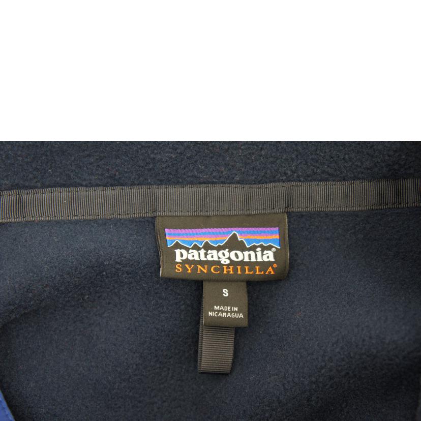 patagonia パタゴニア/シンチラ　スナッププルオーバー/25580SP18//ABランク/85