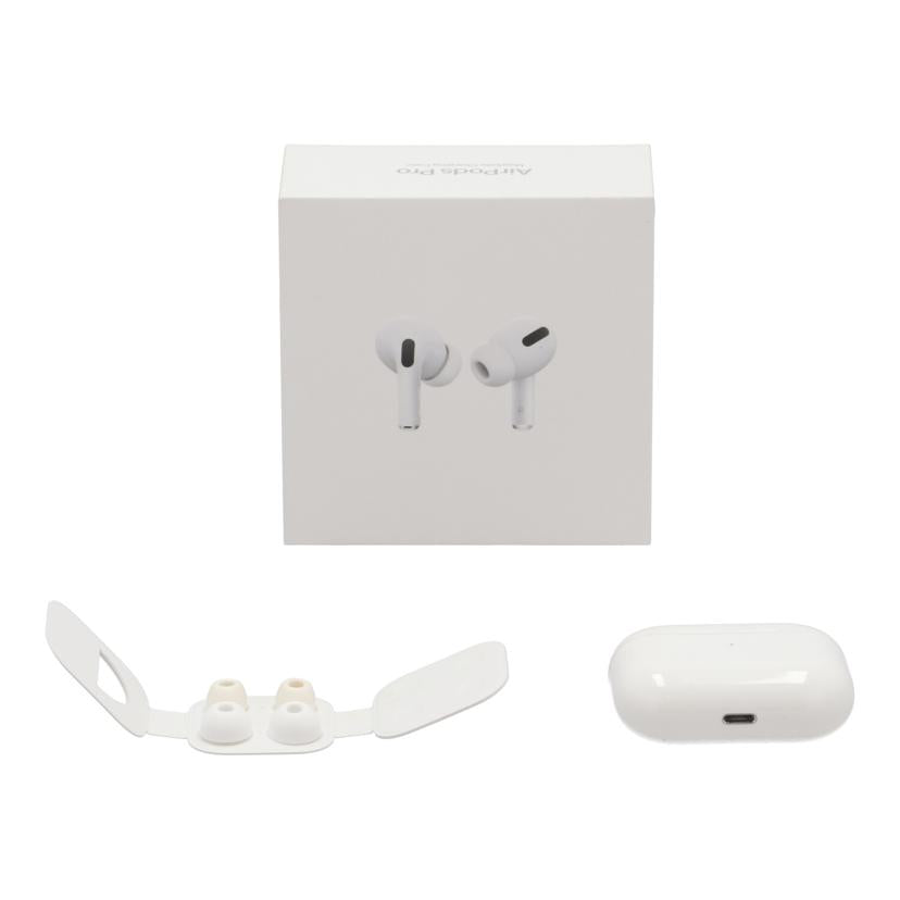 Apple アップル/AirPods　Pro　MagSafe対応/MLWK3J/A//H78H176A1059/Bランク/01