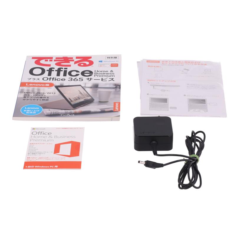 Lenovo レノボ/Win10ノートPC／ideapad　310S/80U40011JP//P200ULGF/Bランク/65