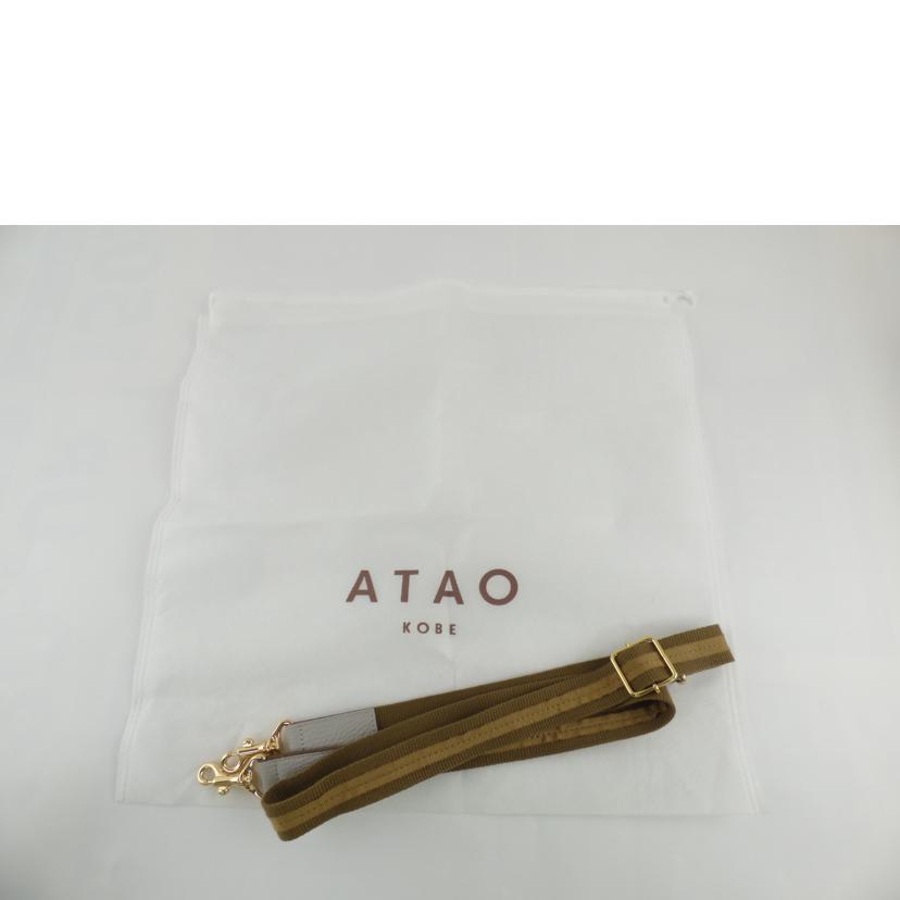 ATAO ｱﾀｵ/レザー2　WAYバッグ//ABランク/64