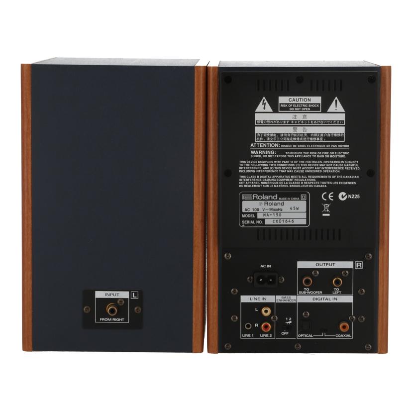 Roland　EDIROL ローランド エディロル/パワードモニタースピーカー/MA-15D//CX01646/Bランク/69