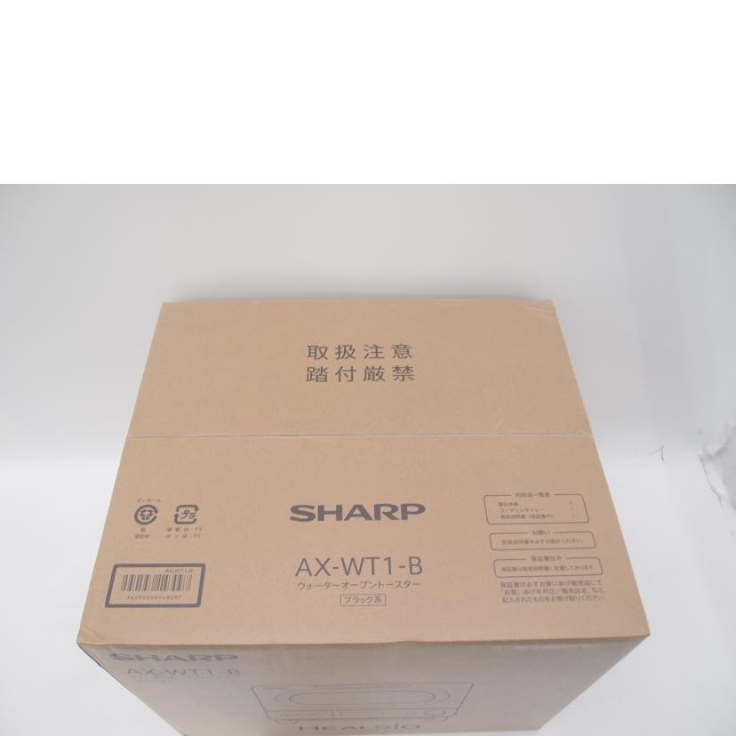 SHARP シャープ/ウォーターオーブントースター/AX-WT1-B//Sランク/69