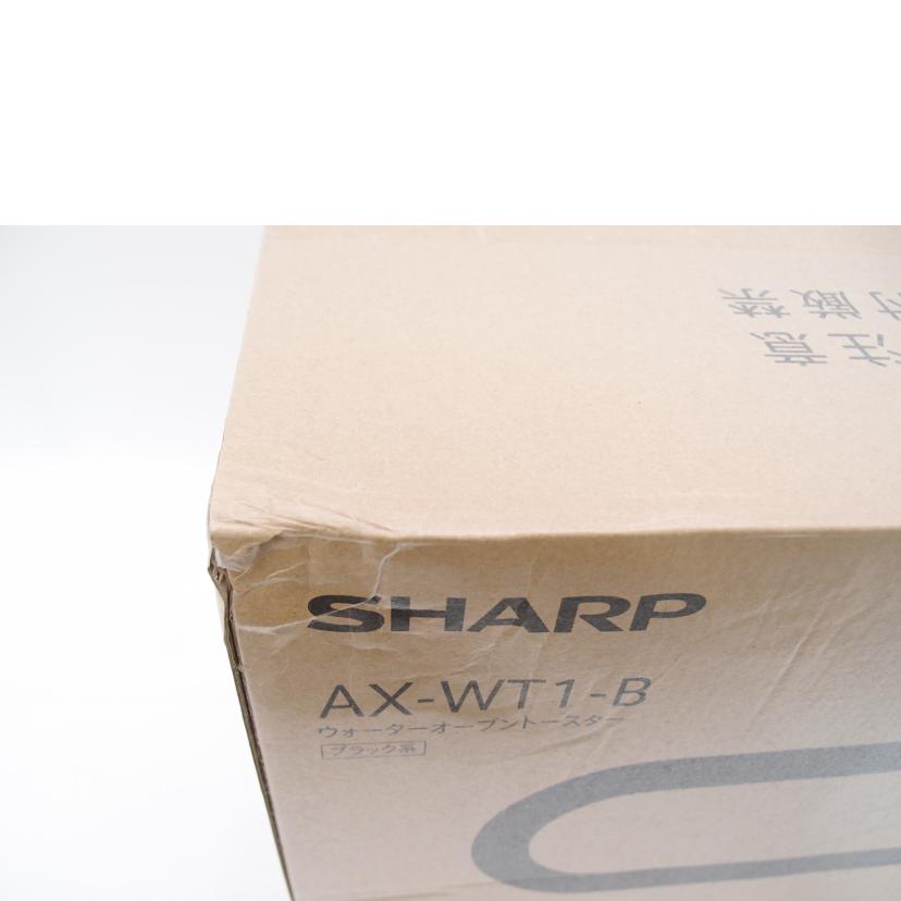 SHARP シャープ/ウォーターオーブントースター/AX-WT1-B//Sランク/69