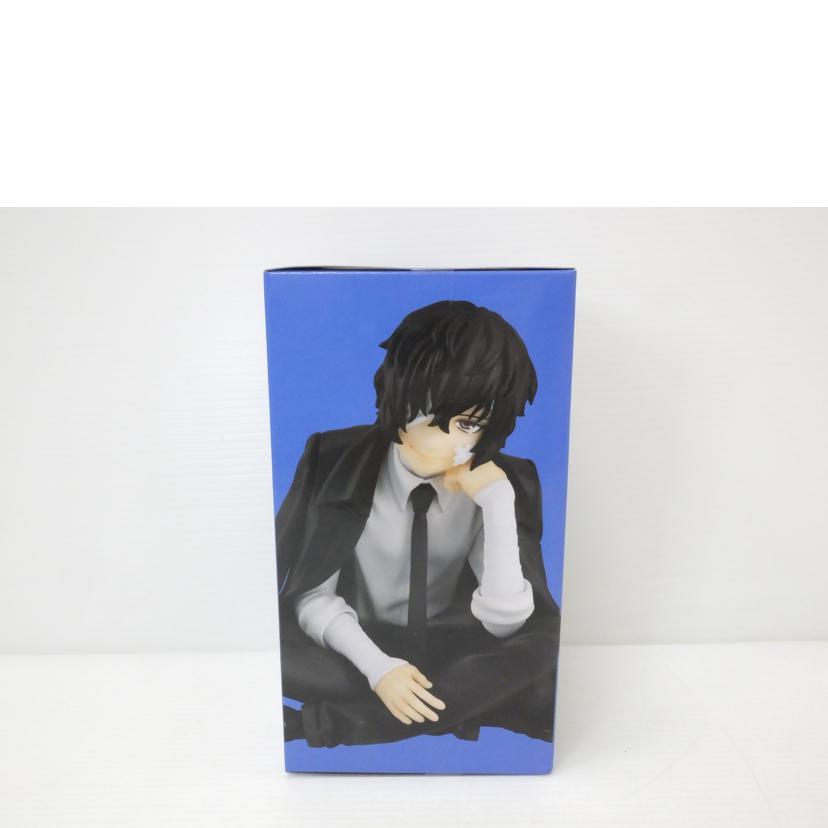 FuRyu フリュー/太宰治（十五歳編）　｢文豪ストレイドッグス｣　ぬーどるストッパーフィギュア//Sランク/88