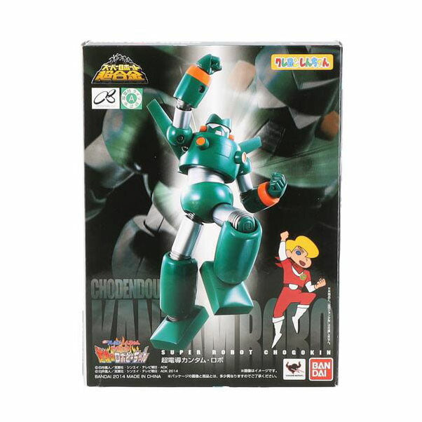 BANDAI バンダイ/超電導　カンタム・ロボ/ｽｰﾊﾟｰﾛﾎﾞｯﾄ超合金//Bランク/18