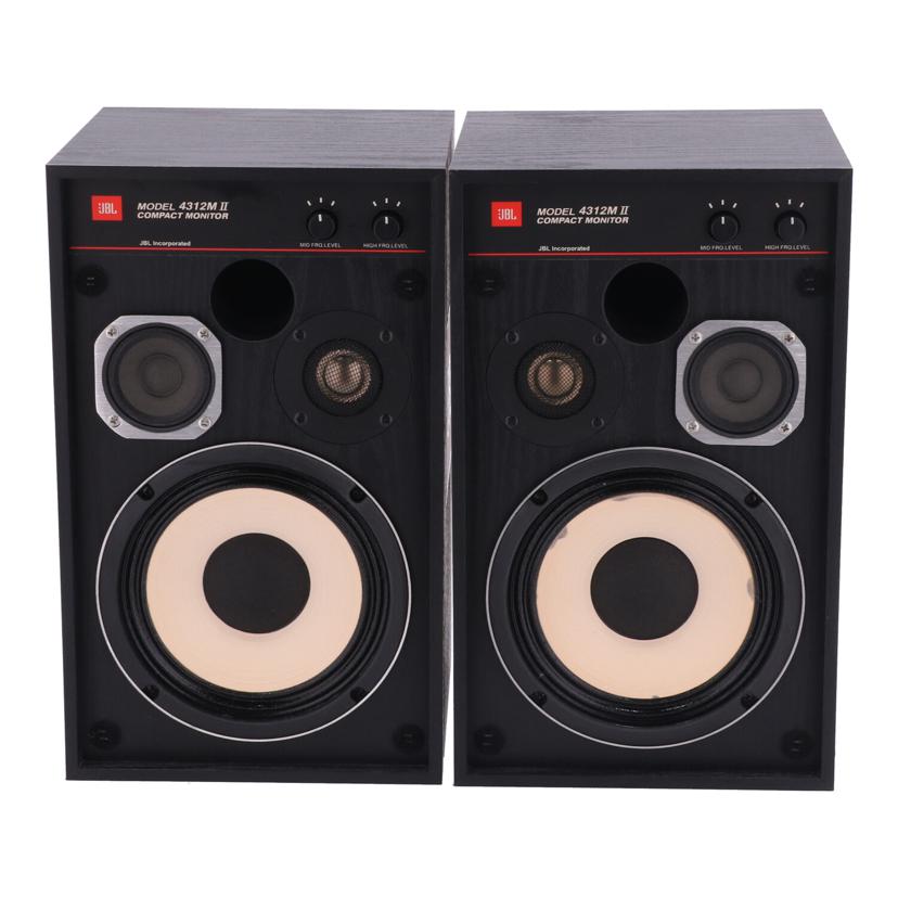 JBL ジェービーエル　/スピーカー（ペア）/4312M II//L00583097/BCランク/64