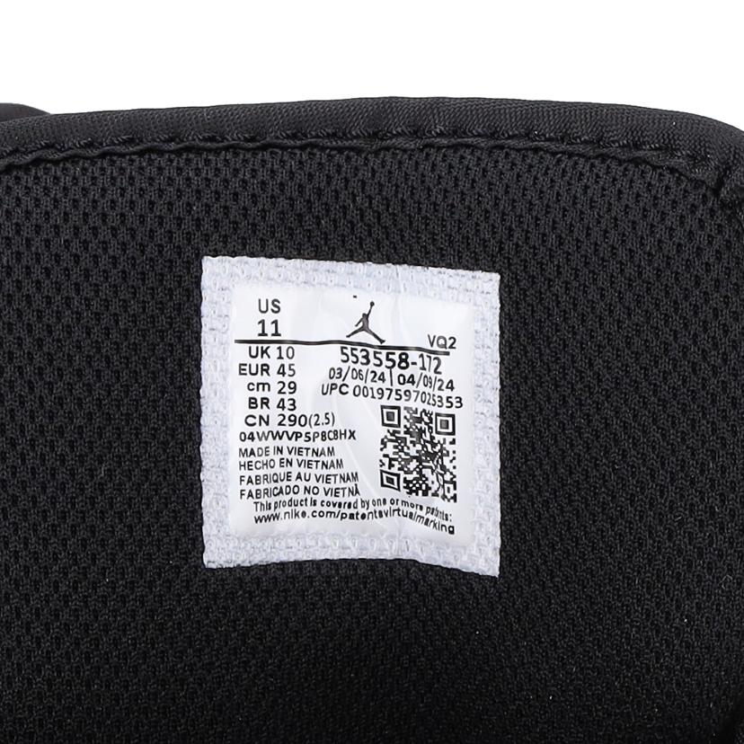 NIKE ナイキ/AIR　JORDAN　1　LOW／29．0cm／ブラック×ホワイト/553558-172//Sランク/01