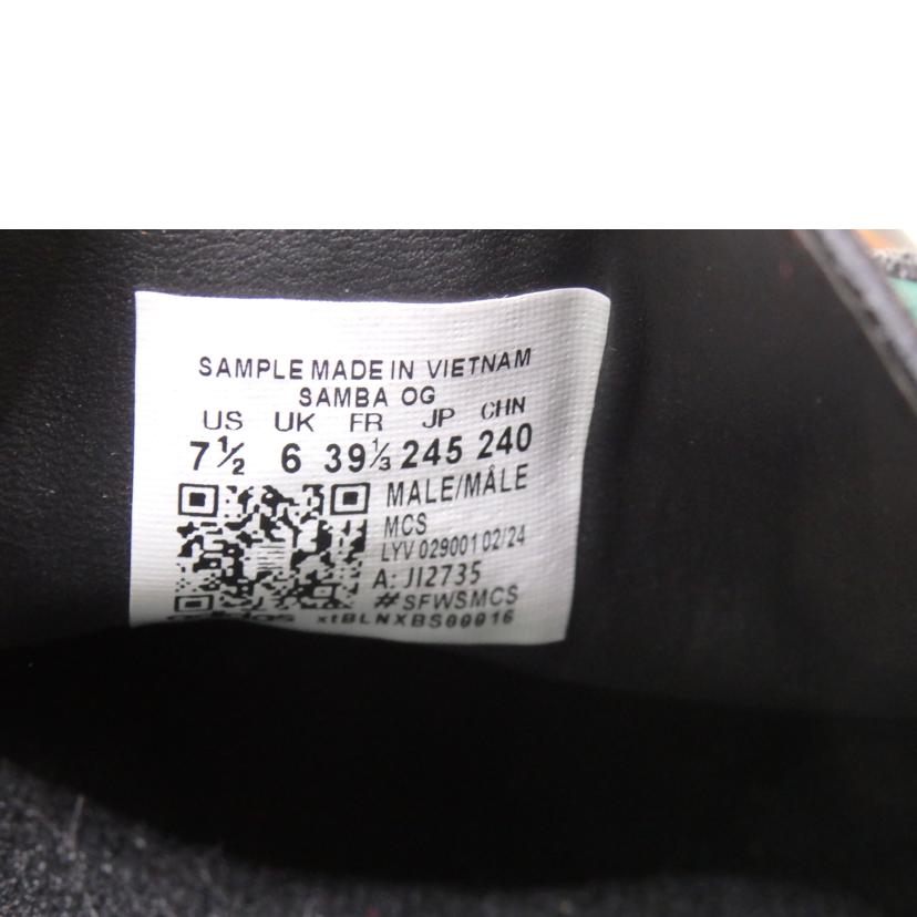 adidas アディダス/adidas　スニーカー／24．5cm/JL2735//Bランク/84