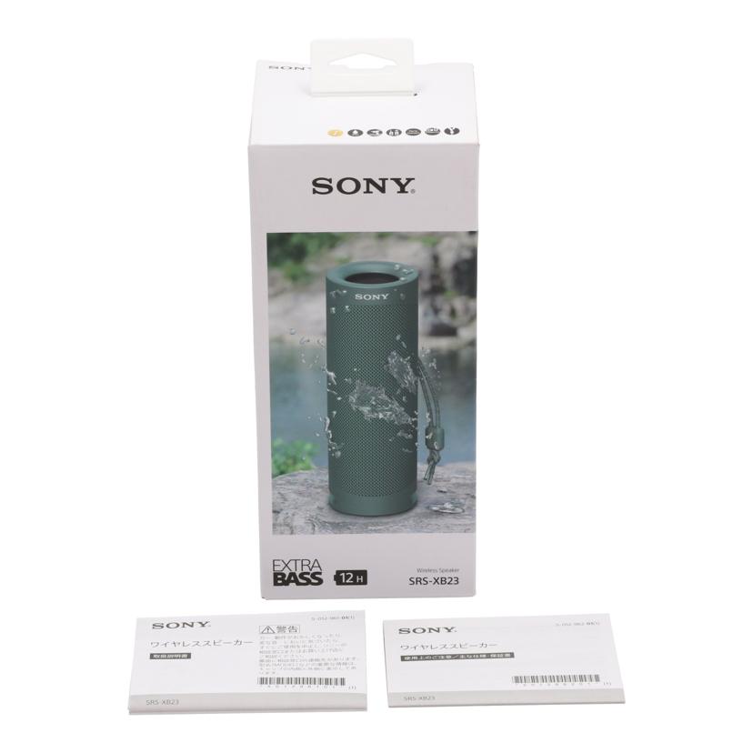 SONY ソニー/ワイヤレススピーカー/SRS-XB23//S0140123905/Bランク/24