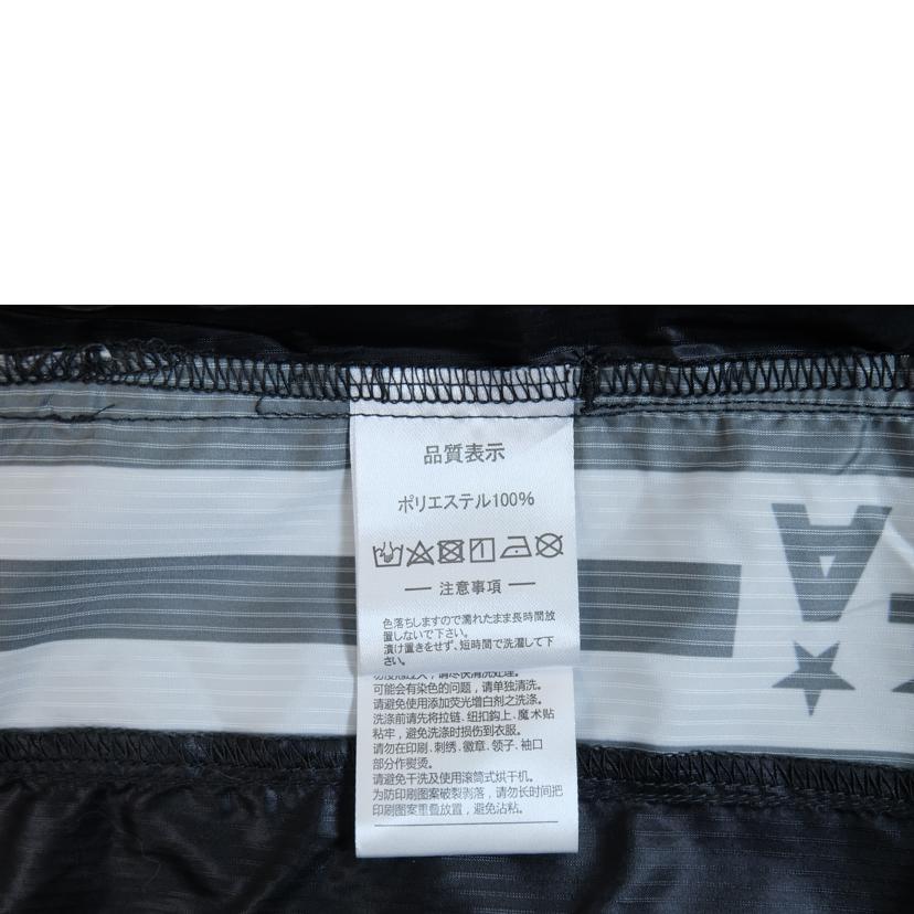 ATHLETA アスレタ/ピステシャツパンツセット/02337,02338//SAランク/71