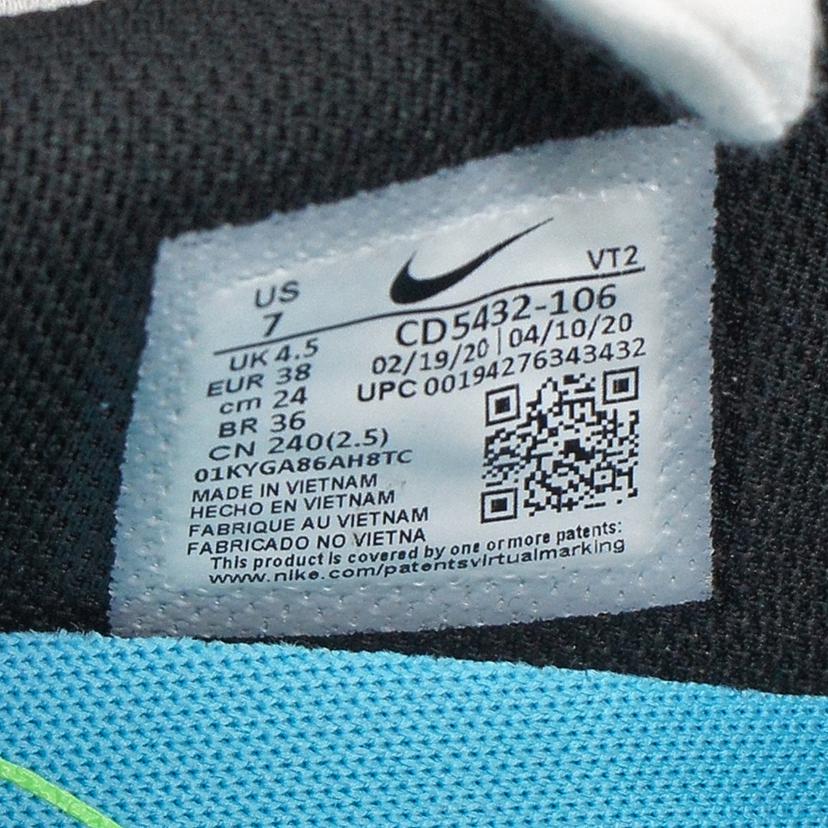 NIKE ナイキ/エアマックス／エクシ－／ローカットスニーカー/CD5432-106//SAランク/18