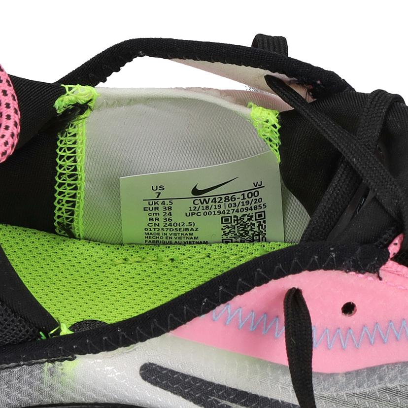 NIKE ナイキ/エアマックス2090／レディース／ピンク×ブラック/CW4286-100//SAランク/18