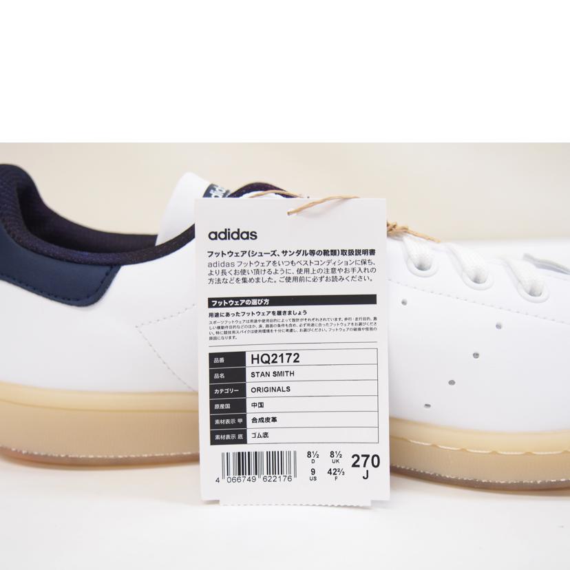 adidas アディダス/adidas　STANSMITH×Disney/HQ2172//-/Sランク/71