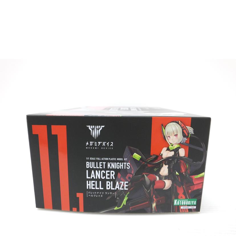 KOTOBUKIYA 壽屋/1／1　BULLET　KNIGHTS　ランサー　HELL　BLAZE　｢メガミデバイス｣/KP528X//Sランク/88
