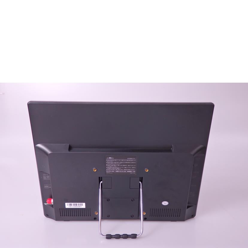 14.1型ポータブルテレビ/EL-PTV-1401//1401230600851/Bランク/76