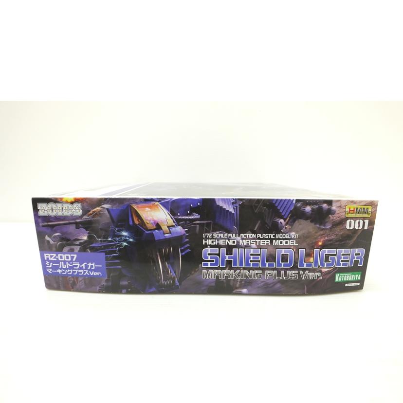KOTOBUKIYA 壽屋/1／72　シールドライガー　マーキングプラスVer．　｢ZOIDS　ゾイド｣/RZ-007//Sランク/88
