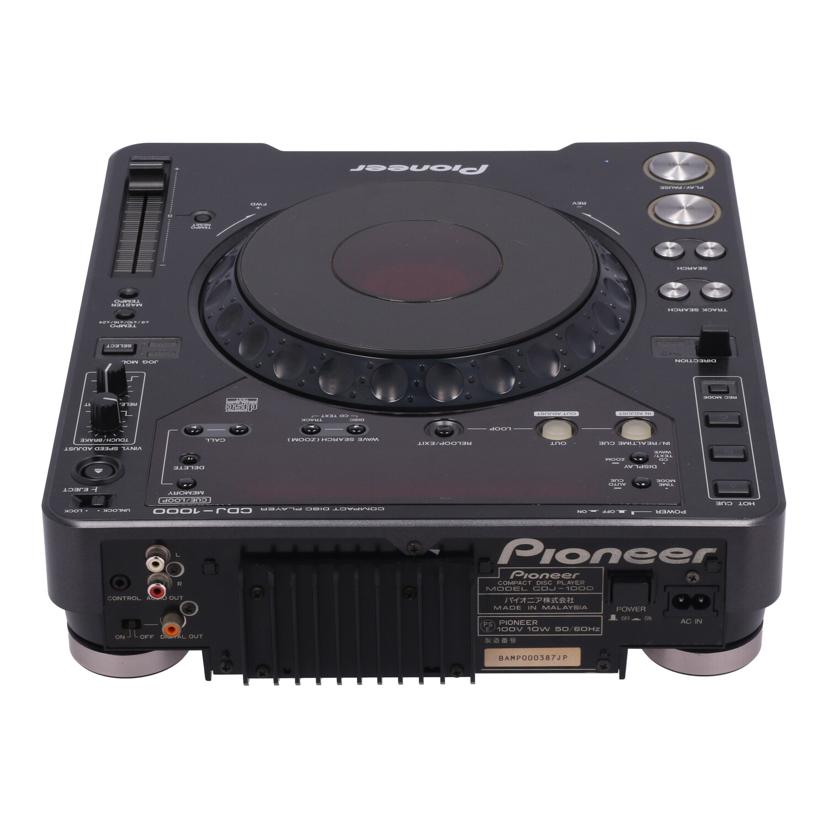 Pioneer パイオニア　/CDJ/CDJ-1000//BAMP000387JP/BCランク/64
