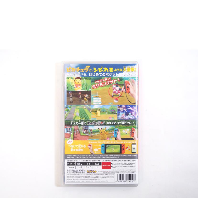 ホビー｜WonderREX-ONLINE 公式通販サイト